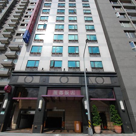 Rido Hotel Taipei Eksteriør billede