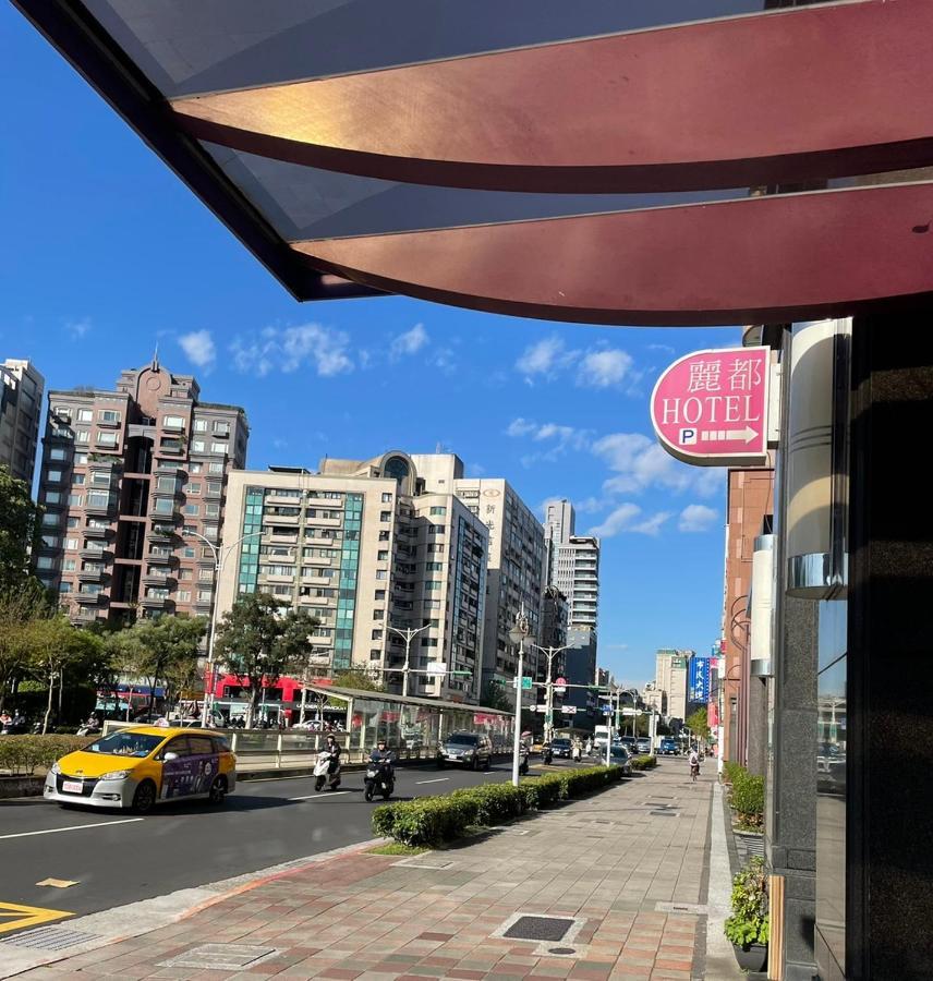 Rido Hotel Taipei Eksteriør billede