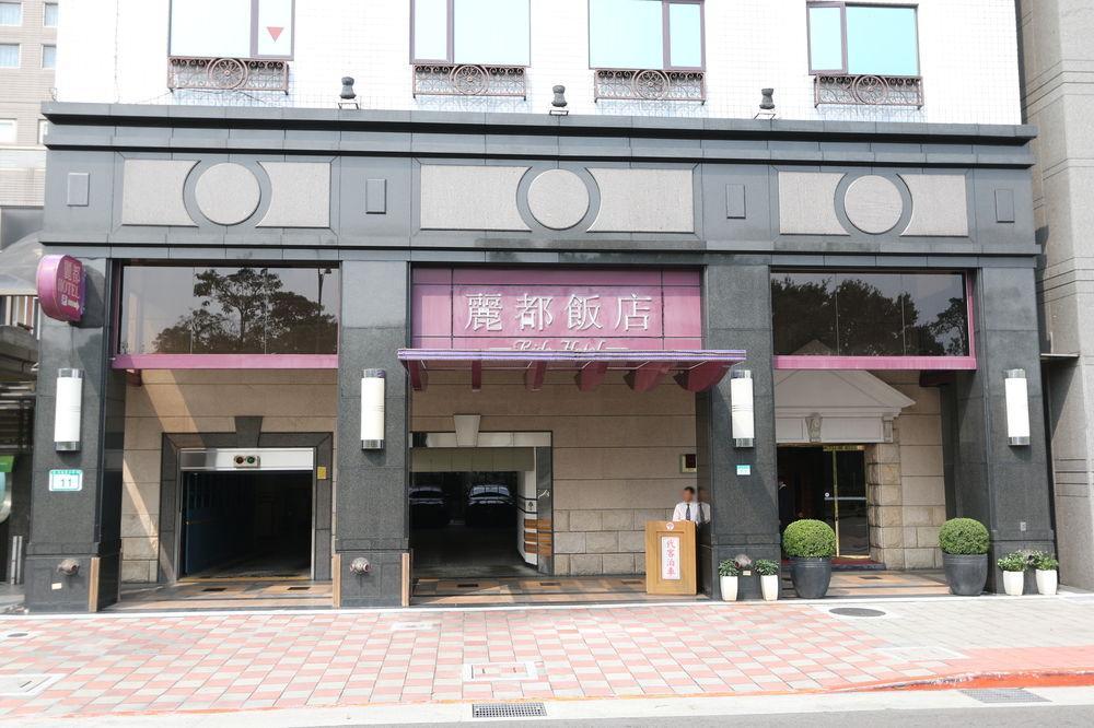 Rido Hotel Taipei Eksteriør billede