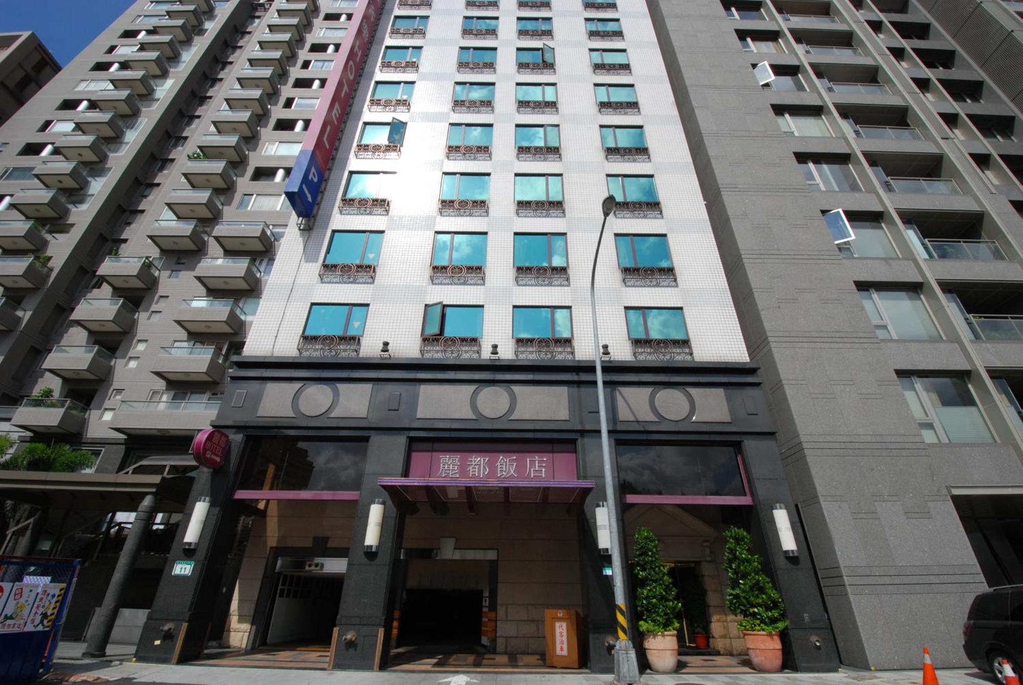 Rido Hotel Taipei Eksteriør billede