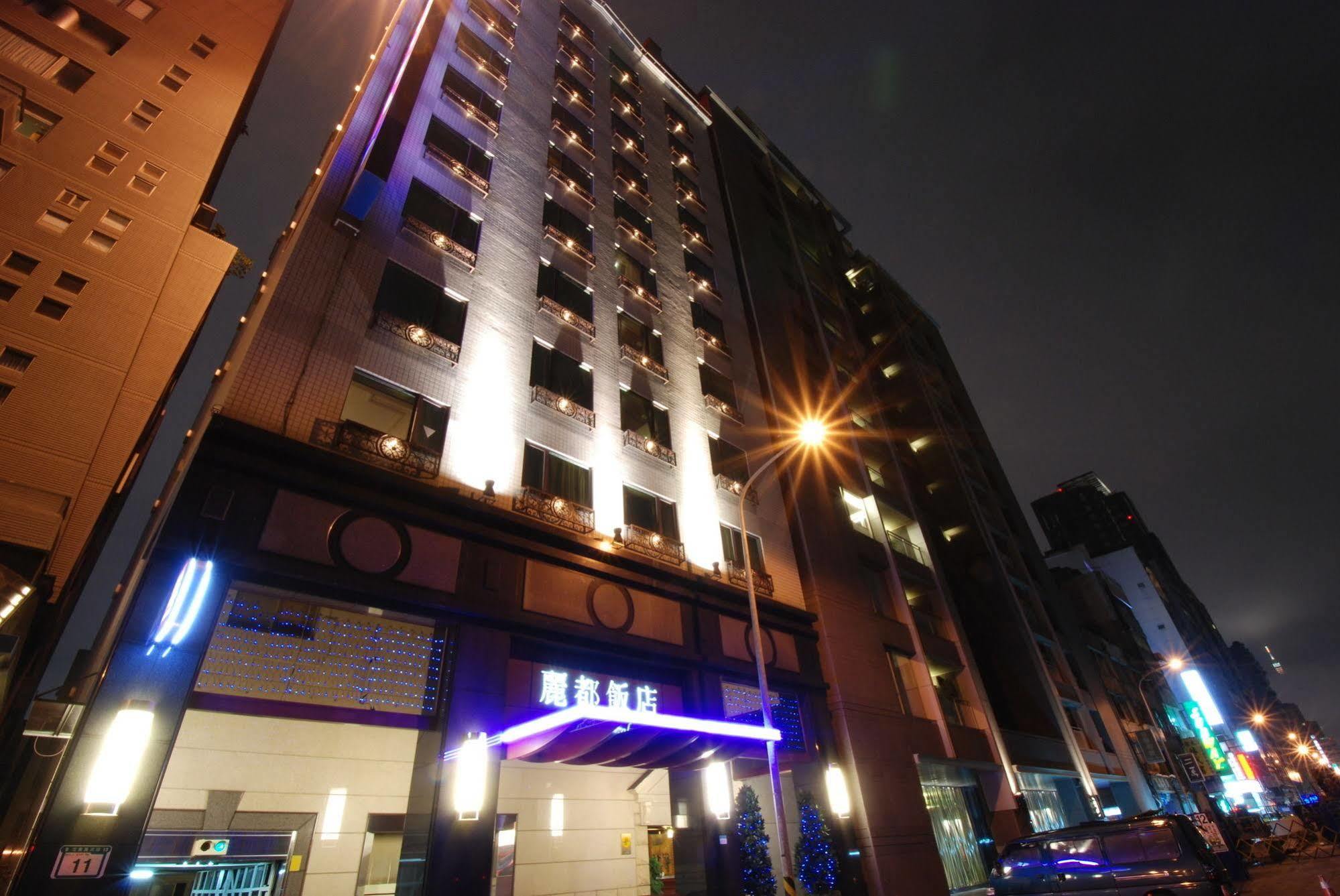 Rido Hotel Taipei Eksteriør billede