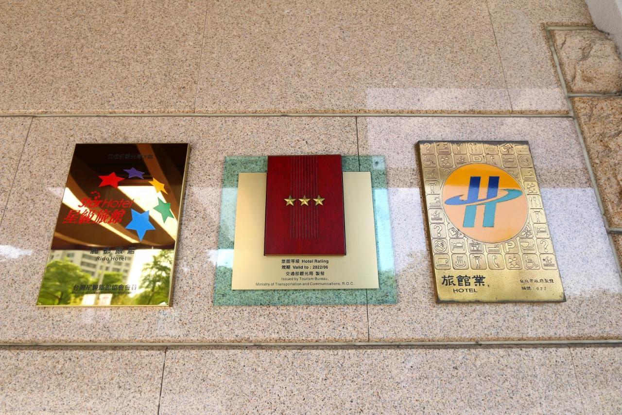 Rido Hotel Taipei Eksteriør billede